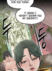 Page 1144 of The Servant's Story - preview thumbnail