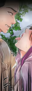Page 1159 of The Servant's Story - preview thumbnail