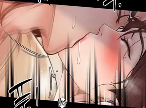 Page 1181 of The Servant's Story - preview thumbnail