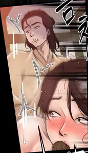 Page 1208 of The Servant's Story - preview thumbnail