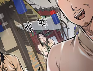 Page 1235 of The Servant's Story - preview thumbnail