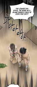 Page 1239 of The Servant's Story - preview thumbnail