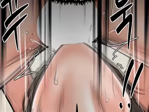 Page 1254 of The Servant's Story - preview thumbnail