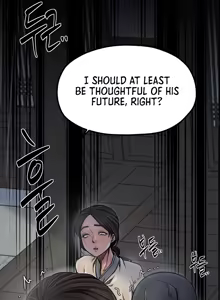Page 1326 of The Servant's Story - preview thumbnail