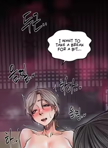Page 1360 of The Servant's Story - preview thumbnail