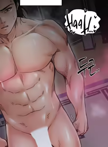 Page 1382 of The Servant's Story - preview thumbnail