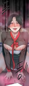 Page 1398 of The Servant's Story - preview thumbnail