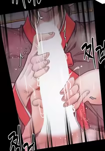 Page 1408 of The Servant's Story - preview thumbnail