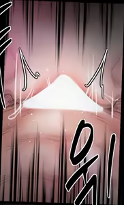 Page 1423 of The Servant's Story - preview thumbnail