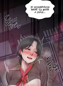 Page 1425 of The Servant's Story - preview thumbnail