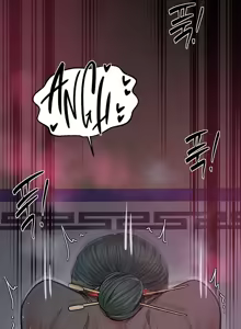Page 1441 of The Servant's Story - preview thumbnail
