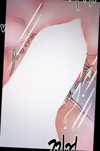 Page 1442 of The Servant's Story - preview thumbnail
