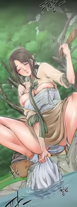 Page 1473 of The Servant's Story - preview thumbnail