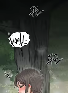Page 1474 of The Servant's Story - preview thumbnail