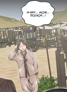 Page 1481 of The Servant's Story - preview thumbnail