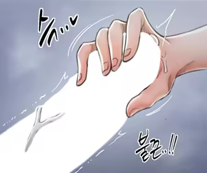 Page 374 of The Servant's Story - preview thumbnail