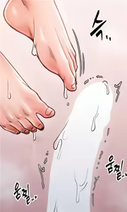 Page 465 of The Servant's Story - preview thumbnail