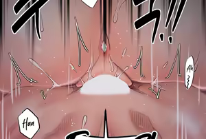 Page 589 of The Servant's Story - preview thumbnail