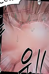 Page 595 of The Servant's Story - preview thumbnail
