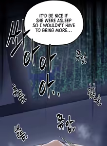 Page 641 of The Servant's Story - preview thumbnail