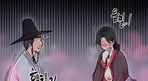 Page 730 of The Servant's Story - preview thumbnail