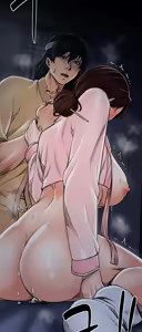 Page 951 of The Servant's Story - preview thumbnail