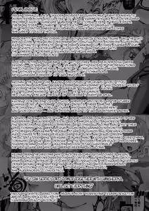Page 2 of Vanishing Reality 3 ~Sousei Kyoujoku~ - preview thumbnail