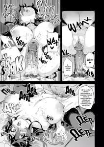Page 24 of Jinsei Recycle - RECYCLE of the LIFE | ПЕРЕЗАПУСК ЖИЗНИ (decensored) - preview thumbnail