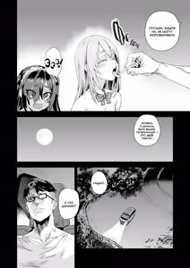 Page 45 of Jinsei Recycle - RECYCLE of the LIFE | ПЕРЕЗАПУСК ЖИЗНИ (decensored) - preview thumbnail