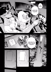 Page 46 of Jinsei Recycle - RECYCLE of the LIFE | ПЕРЕЗАПУСК ЖИЗНИ (decensored) - preview thumbnail