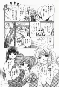 Page 43 of from Happiness - preview thumbnail