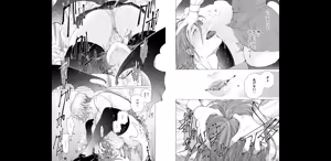Page 14 of セイントヒップピーチ【コミックス版】《R18版》 - preview thumbnail