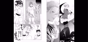 Page 35 of セイントヒップピーチ【コミックス版】《R18版》 - preview thumbnail
