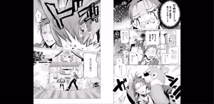 Page 59 of セイントヒップピーチ【コミックス版】《R18版》 - preview thumbnail