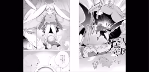 Page 62 of セイントヒップピーチ【コミックス版】《R18版》 - preview thumbnail