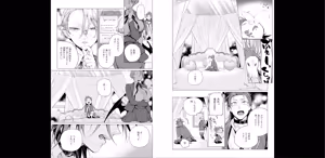 Page 63 of セイントヒップピーチ【コミックス版】《R18版》 - preview thumbnail