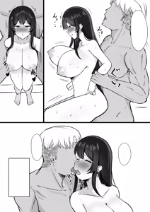 Page 16 of Otto e no Kakushigoto... - preview thumbnail