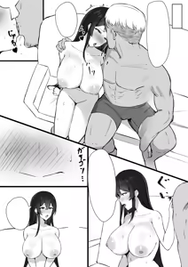 Page 28 of Otto e no Kakushigoto... - preview thumbnail