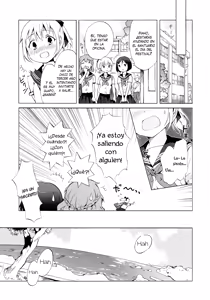 Page 26 of Indigo Mermaid - preview thumbnail
