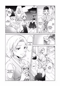Page 89 of Indigo Mermaid - preview thumbnail