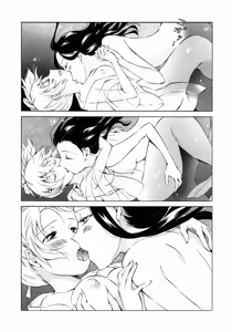 Page 95 of Indigo Mermaid - preview thumbnail