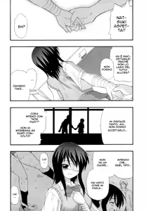 Page 124 of Hakkutsu Oppai Daijiten - preview thumbnail