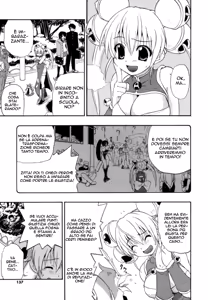Page 136 of Hakkutsu Oppai Daijiten - preview thumbnail