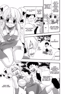 Page 142 of Hakkutsu Oppai Daijiten - preview thumbnail