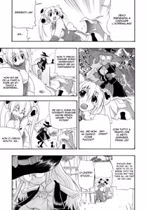 Page 154 of Hakkutsu Oppai Daijiten - preview thumbnail