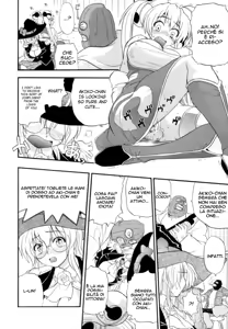 Page 157 of Hakkutsu Oppai Daijiten - preview thumbnail