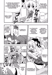 Page 168 of Hakkutsu Oppai Daijiten - preview thumbnail