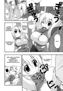 Page 169 of Hakkutsu Oppai Daijiten - preview thumbnail
