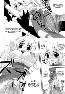 Page 171 of Hakkutsu Oppai Daijiten - preview thumbnail