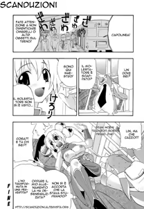 Page 173 of Hakkutsu Oppai Daijiten - preview thumbnail